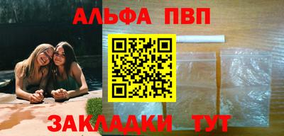 скорость mdpv Кулебаки