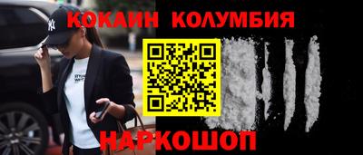 скорость mdpv Кулебаки