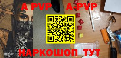 скорость mdpv Кулебаки
