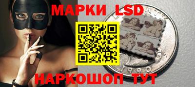 скорость mdpv Кулебаки