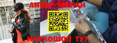 скорость mdpv Кулебаки