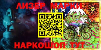 меф VHQ Кунгур