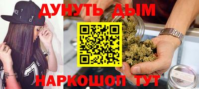 скорость mdpv Кулебаки