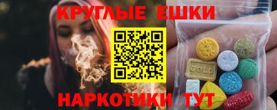 скорость mdpv Кулебаки