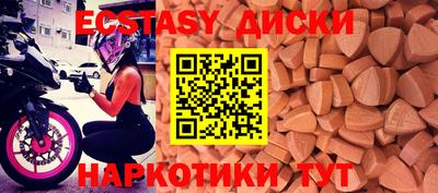 скорость mdpv Кулебаки