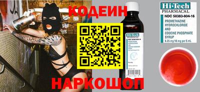 меф VHQ Кунгур