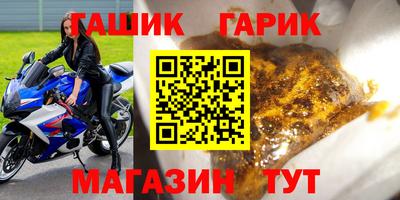 скорость mdpv Кулебаки