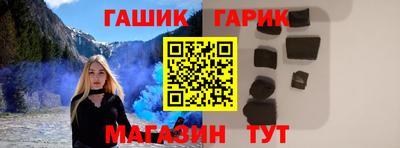 меф VHQ Кунгур
